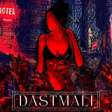 Sepehr Kj & Ahoora – Dast Mali